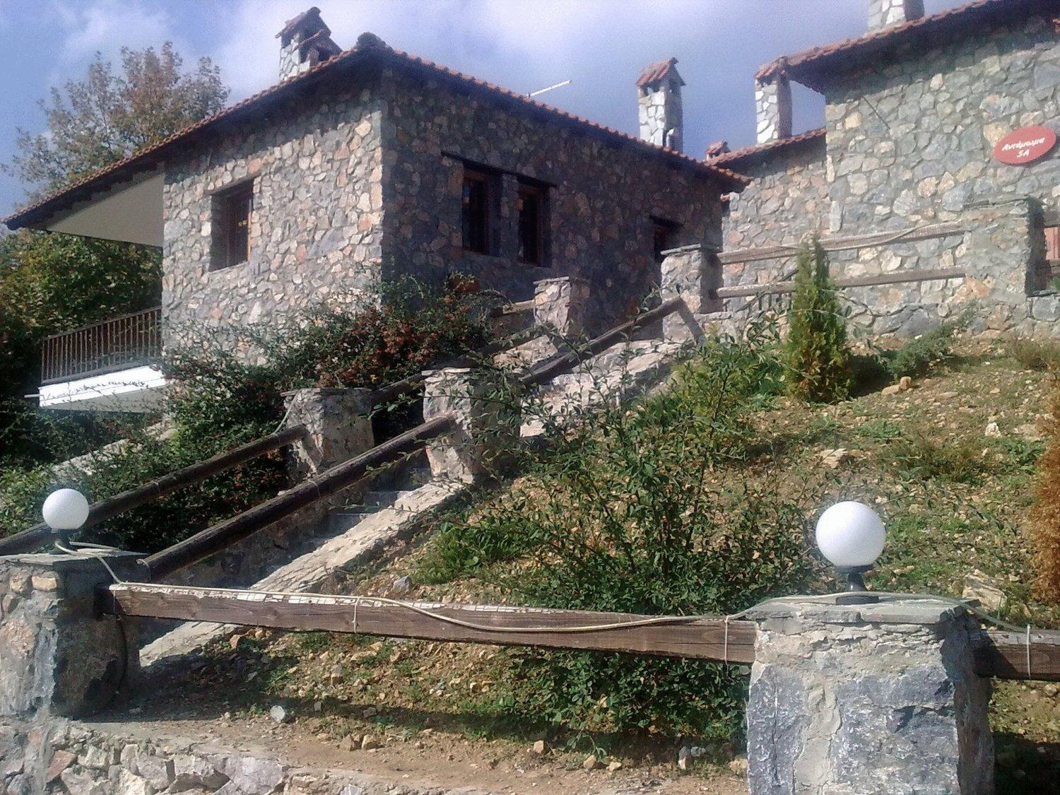 Apartamento Diaselon Elatochórion Exterior foto